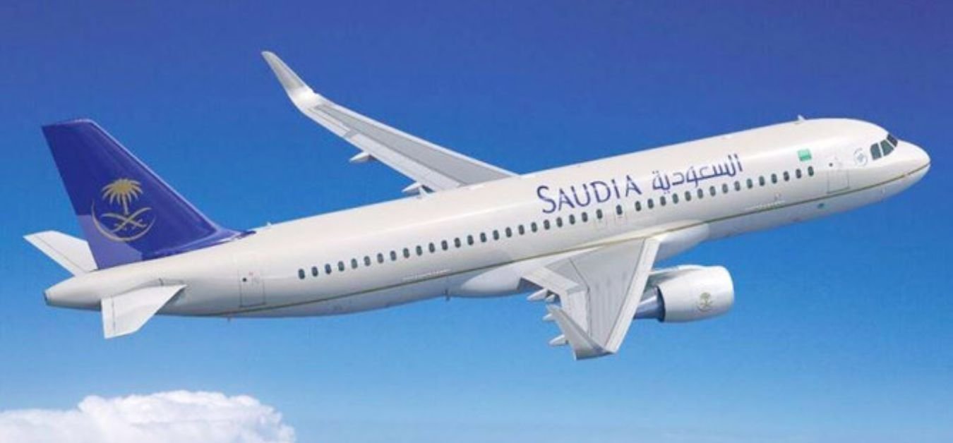 Saudia Airlines ADD Terminal - Addis Ababa Bole International Airport